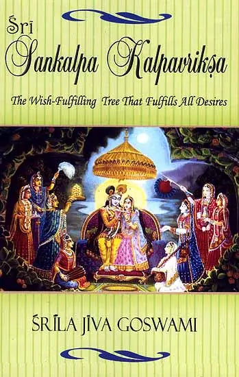 Sri Sankalpa Kalpavriksa of Srila Jiva Goswami (The Wish-Fulfilling Tree That Fulfills All Desires) - Retail Maharaj