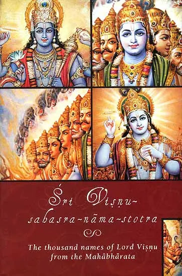 Sri Visnu-sahasra-nama-stotra(The Thousand Names of Lord Visnu (Vishnu) from the Mahabharata) - Retail Maharaj