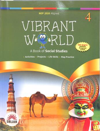 Vibrant World 4 - Retail Maharaj