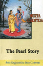 Sri-Sri Mukta Caritra: The Pearl Story - Retail Maharaj