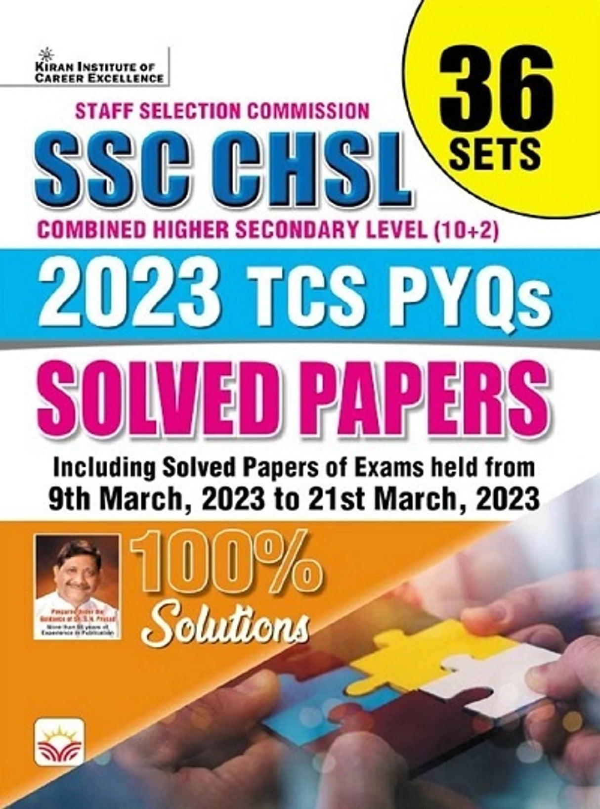SSC CHSL 2023 TCS PYQs Solved Papers ALL 36 Sets - Retail Maharaj