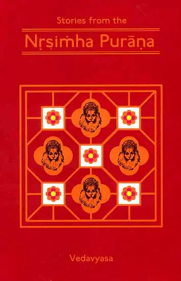 Stories From The Nrsimha (Narasimha) Purana - Retail Maharaj