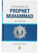 Strategies of Prophet Muhammad - Retail Maharaj