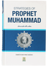 Strategies of Prophet Muhammad - Retail Maharaj