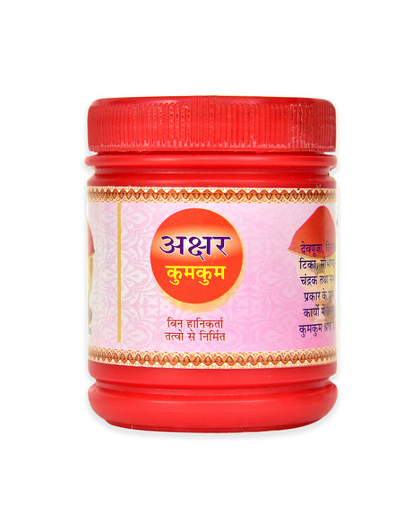 Kumkum Powder - Akshar 100g - Retail Maharaj