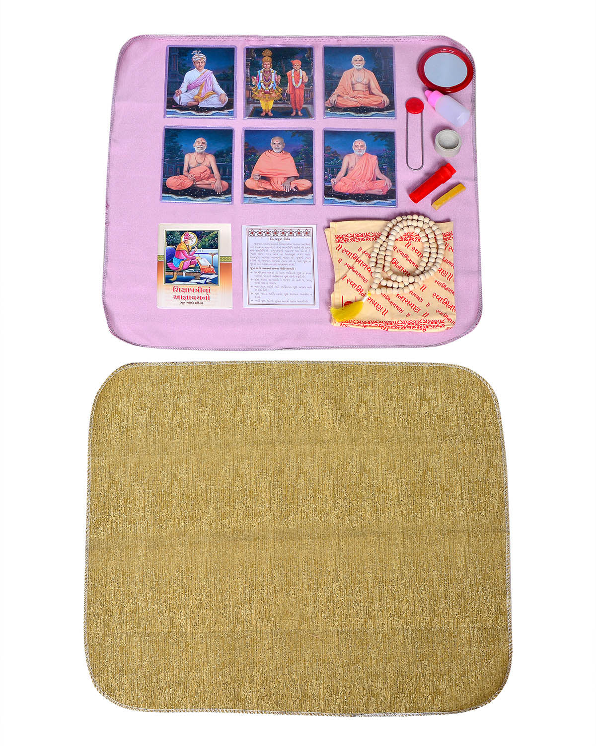 Puja Kit - Retail Maharaj