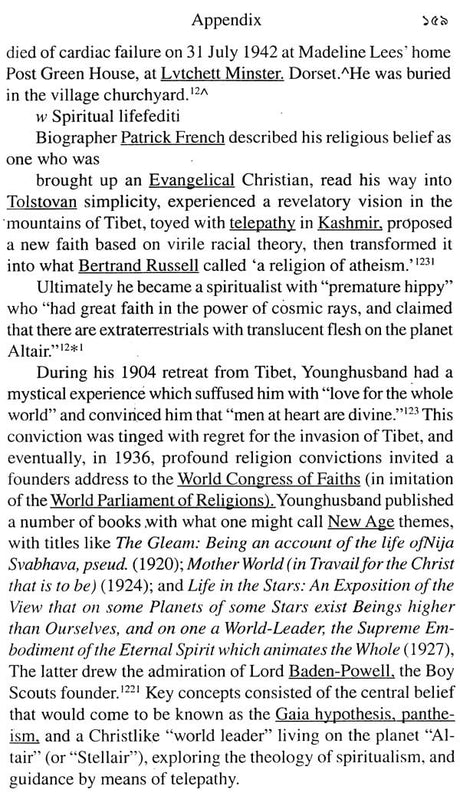 In The Vicinity Of The Yogic And Tantrics Of Tibet, Part-I (Bengali) - Retail Maharaj