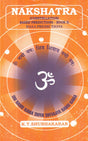 Nakshatra (Constellation) Based Predictions - Book 2 Dasa Predictions [English] - Retail Maharaj