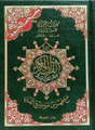 Tajweed Quran (with word meanings and topics index )14×21 cm - Retail Maharaj