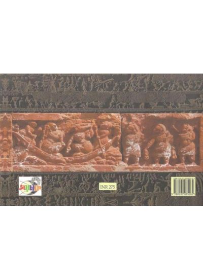 Terracotta Phalake Ramayan Kahini - Retail Maharaj