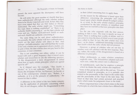 The Biography of Imam At-Tirmidhi - Retail Maharaj