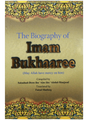 The Biography of Imam Bukhaaree - Retail Maharaj