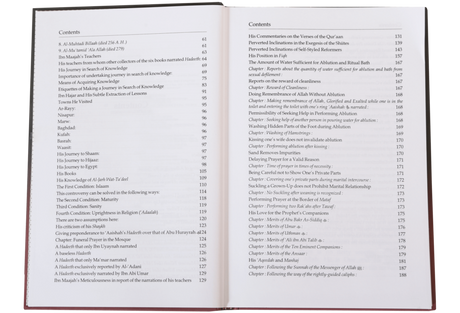 The Biography of Imam Ibn Maajah - Retail Maharaj