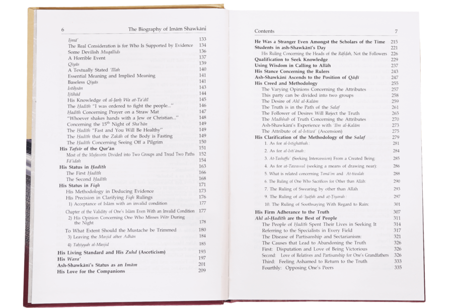 The Biography of Imam Shawkani - Retail Maharaj