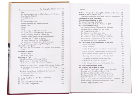 The Biography of Imam Shawkani - Retail Maharaj