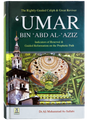 The Rightly-guided Caliph & Great Reviver Umar bin Abd Al-Aziz - Retail Maharaj