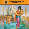 ACK - The Churning Of The Ocean - Retail Maharaj