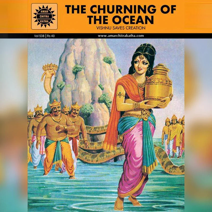 ACK - The Churning Of The Ocean - Retail Maharaj