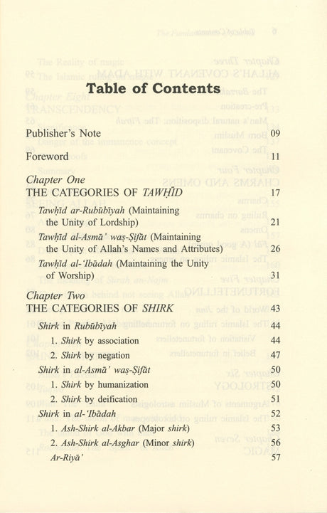 The Fundamentals of Tawheed: Islamic Monotheism - Retail Maharaj