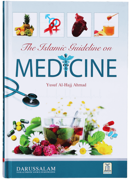 The Islamic Guideline on Medicine - Retail Maharaj