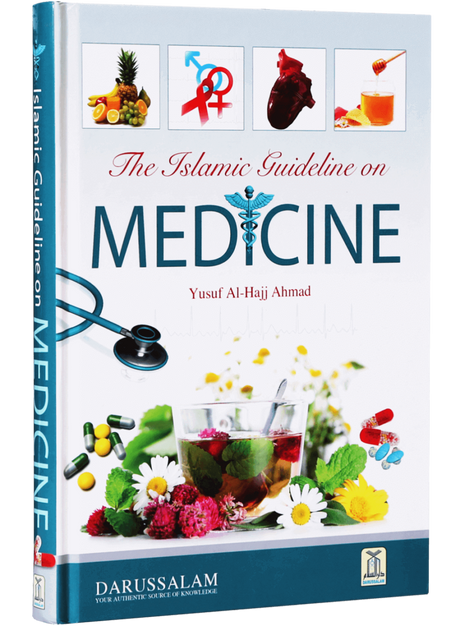 The Islamic Guideline on Medicine - Retail Maharaj