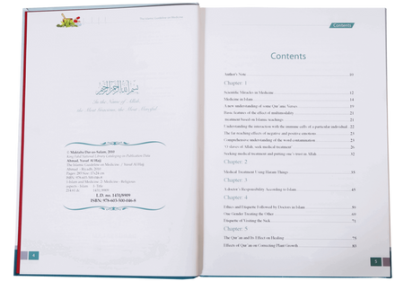 The Islamic Guideline on Medicine - Retail Maharaj