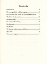 The Life Of Imam Abdul-Aziz Ibn Baz - Retail Maharaj