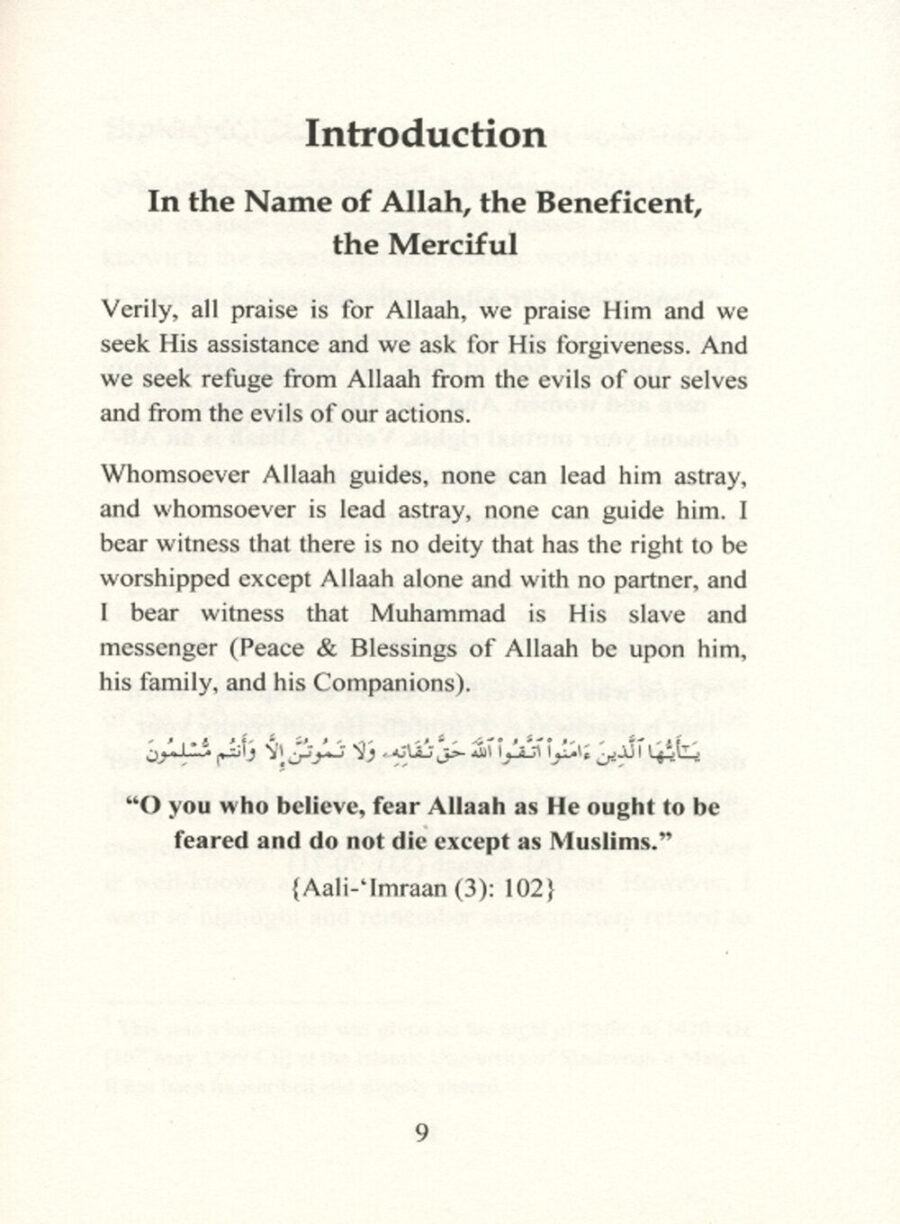 The Life Of Imam Abdul-Aziz Ibn Baz - Retail Maharaj