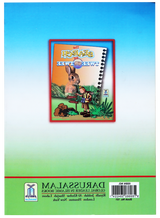 The Search for Twee Twee - Retail Maharaj