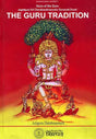 The Guru Tradition (Voice of the Guru Jagadguru Sri Chandrasesharendra Sarasvati Svami) - Retail Maharaj
