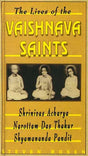 The Lives of the Vaishnava Saints - Retail Maharaj