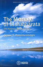 The Message of Mahabharata (The Nation's Magnum Opus) - Retail Maharaj