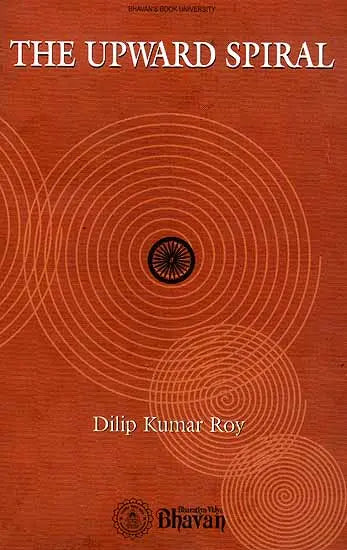 The Upward Spiral - Retail Maharaj