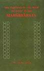 The Variants of the Root to Sleep in the MAHABHARATA - Retail Maharaj