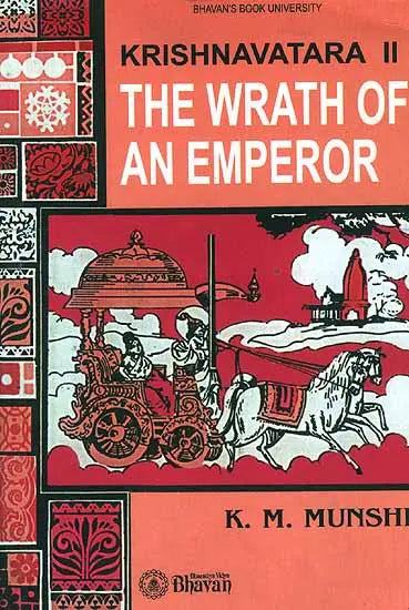 The Wrath of an Emperor (Krishnavatara Vol.II) - Retail Maharaj