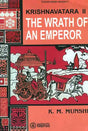 The Wrath of an Emperor (Krishnavatara Vol.II) - Retail Maharaj