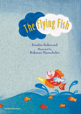 The Flying Fish Kambiz Kakavand - Retail Maharaj