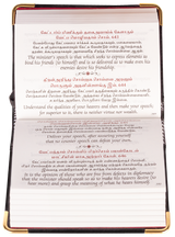 Thirukkural Book A7 Size – English & Tamil - Retail Maharaj