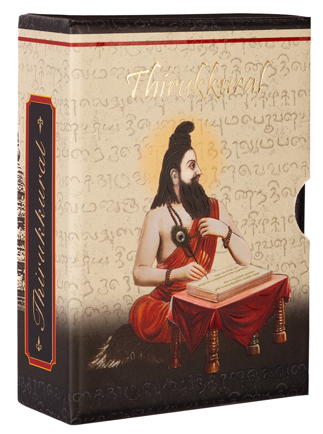 Thirukkural Book A7 Size – English & Tamil - Retail Maharaj