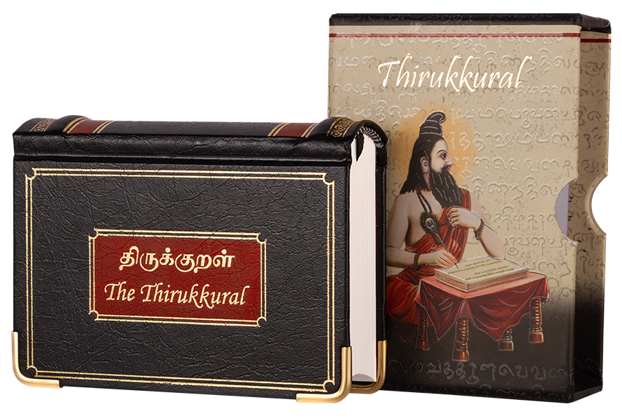 Thirukkural Book A7 Size – English & Tamil - Retail Maharaj
