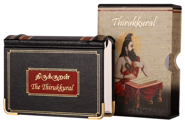 Thirukkural Book A7 Size – English & Tamil - Retail Maharaj