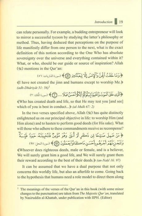 Those Who Followed: Short Glimpses into the Lives of Fifteen Luminaries from the Second and Third Generations of Islam - Retail Maharaj