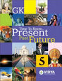 Time to Know Past, Present, Future - 5 - Retail Maharaj
