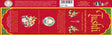 Tirumala Thirupati Tushti Agarbatti combo of 5 pack along with srivari charan paduka - Retail Maharaj