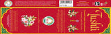 Tirumala Thirupati Tushti Agarbatti combo of 5 pack along with srivari charan paduka - Retail Maharaj