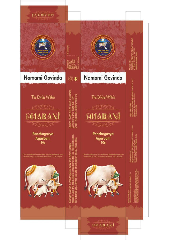 Tirumala Tirupati Dharani Dhoop Agarbathies 5 Qty Combo - Retail Maharaj