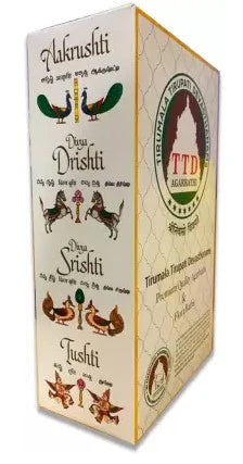 TTD Agarbatti/incense sticks Combo Box with all seven variety along with Srivari Charan Paduka - Retail Maharaj