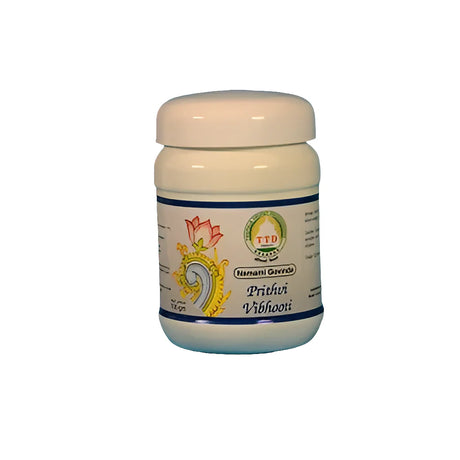 TTD Panchagavya Product - Prithvi - Vibhooti 100gms (Pack of 5) - Retail Maharaj