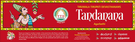 TTD tirumala tirupati Agarbatti Tandanana pack of 5 along with srivari charan paduka - Retail Maharaj