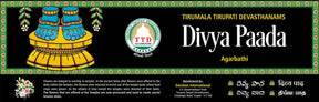 Tirumala Thirupati Divya paada agarbatti combo pack of 5 along with srivari cahran paduka - Retail Maharaj